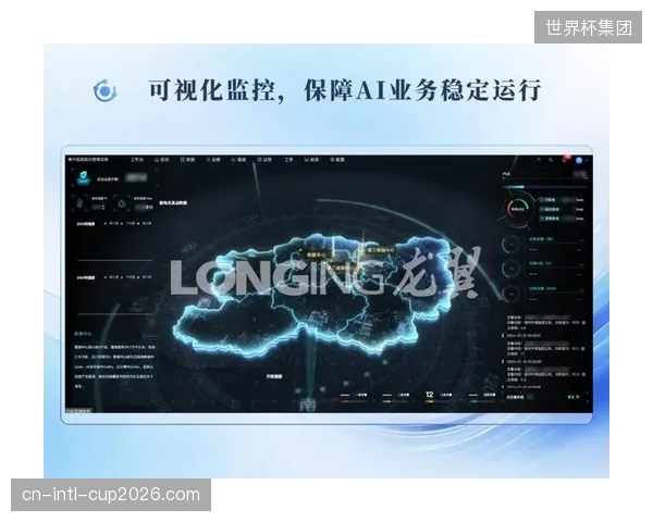 未来十年，人工智能驱动的场馆能源调度系统将成为标配，实现从静态节能到动态供需匹配的跃迁
