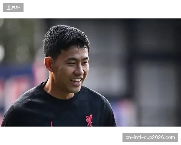 远藤航将作为中场屏障承担防守重任,其在利物浦积累的对抗经验是日本队硬度的重要保障。 远藤航将作为中场屏障承担防守重任,其在利物浦积累的对抗经验是日本队硬度的重要保障。